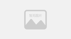 云南年會(huì)策劃要策劃哪些呢？