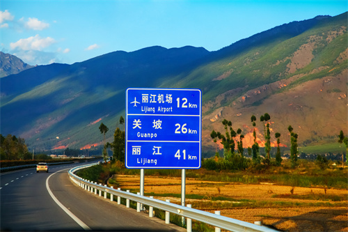 麗江文海，盛夏又美麗又涼快，美麗的夏季在麗江度過(guò)！