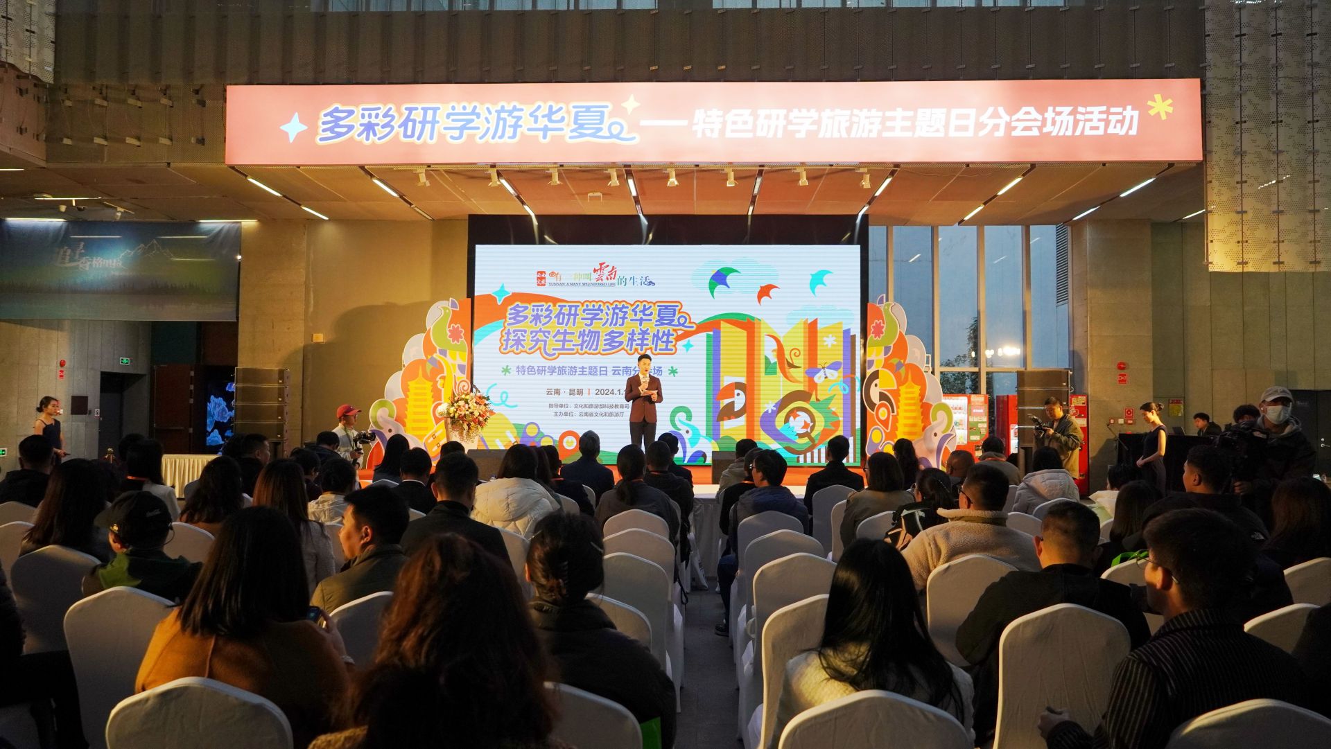 云南旅行社：云南發(fā)布優(yōu)質(zhì)安全誠信研學(xué)旅游倡議書，請查收！